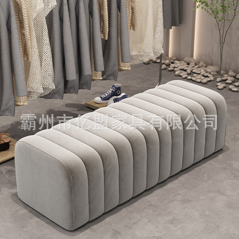 Bedside Stool Bed Sofa Bedroom Simple Long Shoe Changing Stool Cloakroom Clothing Store Design Popular Sofa Stool
