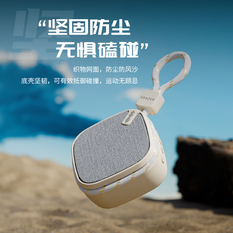 Powerful Wireless Bluetooth Speaker for Outdoor Running, Sports, and Cycling, Portable Audio with High Volume and Heavy Bass