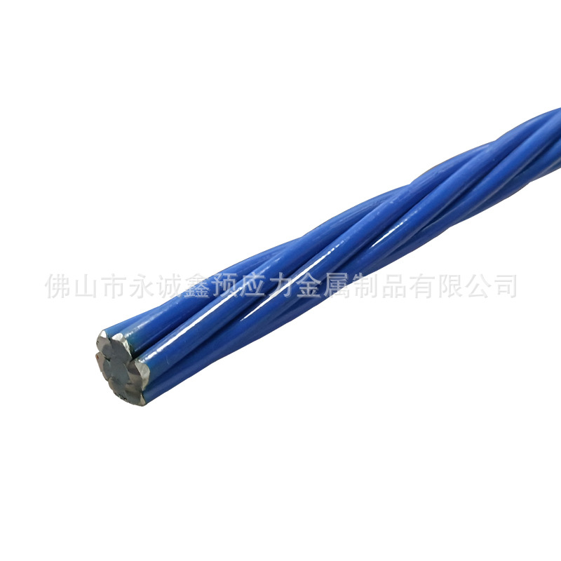 Prestressed Steel Strand Epoxy Coated Steel Strand Epoxy Resin Coated Steel Strand for Highway Bridge Construction