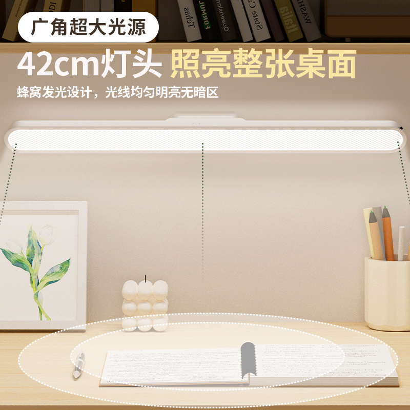 Creative Led Eye Protection Desk Lamp Rechargeable Cool Lamp Dormitory Study Special Bedside Reading Student Gift Small Desk Lamp