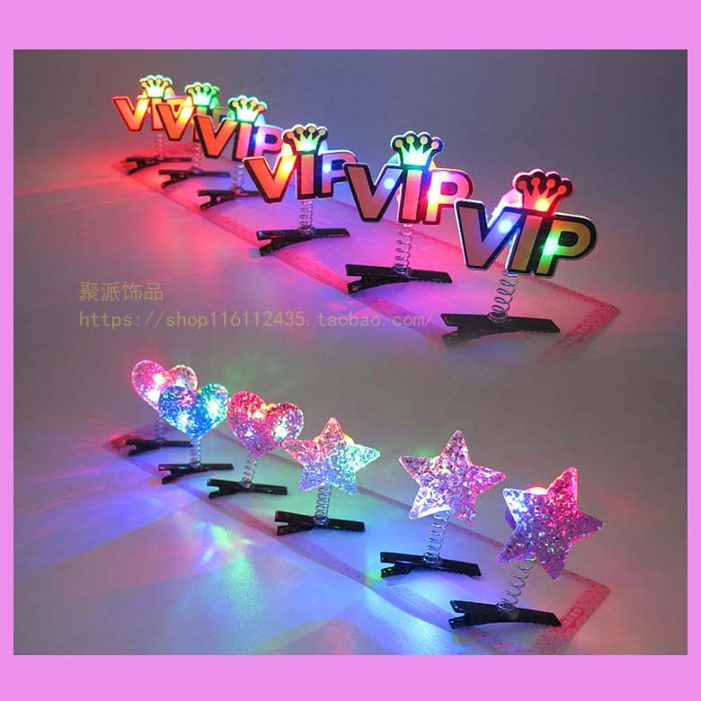 Светящаяся заколка для волос, аксессуары для детей, супер милый аксессуар