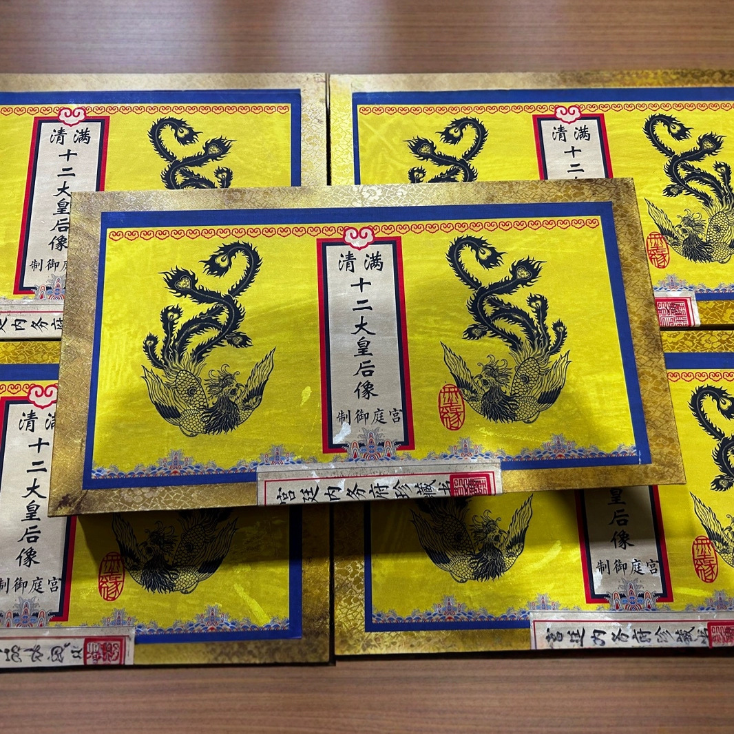 Прямые продажи антикварной каллиграфии и живописи, традиционная китайская живопись, различные знаменитости