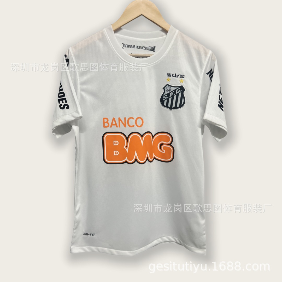 25-26 Fan Version Club Barcelona Royal m Football Jersey Home and Away