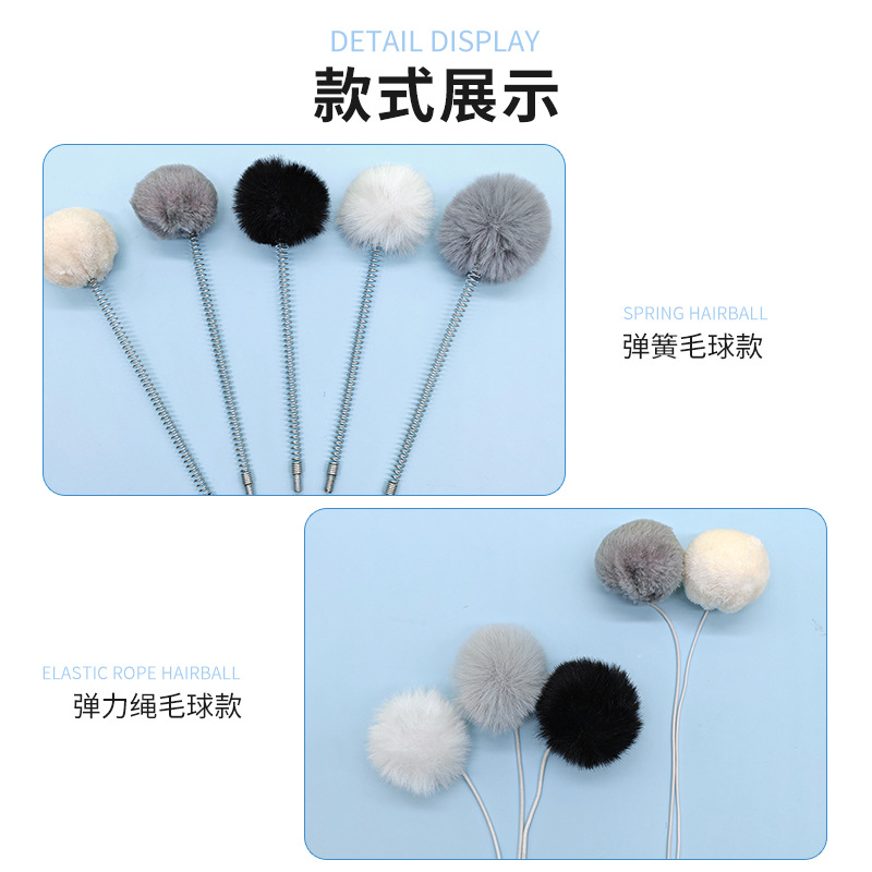 DIY Cat Climbing Frame Accessories Can Hang Cat Toys, Rabbit Hair Balls, Plush Hanging Balls, Elastic Ropes, Velvet Balls to Amuse Cats and Bite