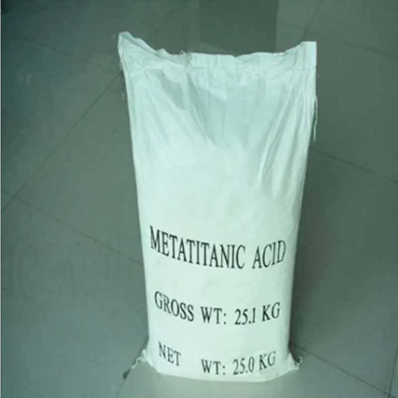 catalyst nano lithium battery special metatitanic acid hydrated titanium dioxide metatitanic acid