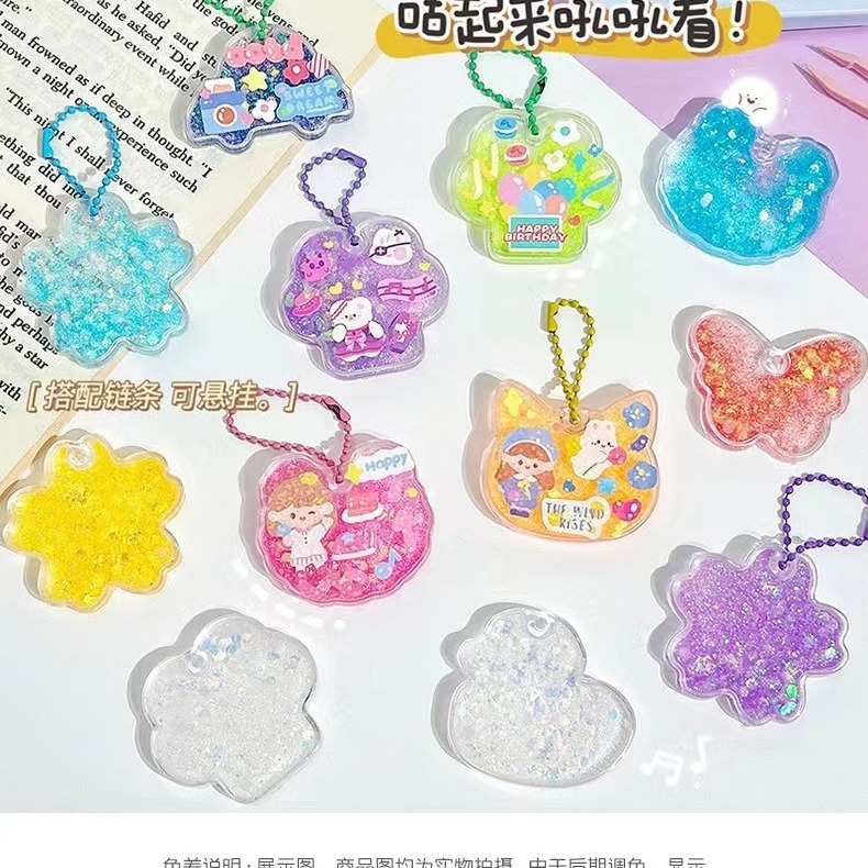 small size special-shaped quicksand goo card brick special-shaped oil goo card creative small quicksand card brick DIY decorative key chain hanging