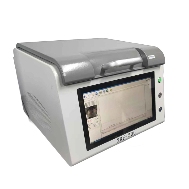 Fluorescence Spectrum Gold Tester, Authenticity Detection, Precious Metal Element Detector, Platinum, Silver, Copper and Gold Content Analyzer