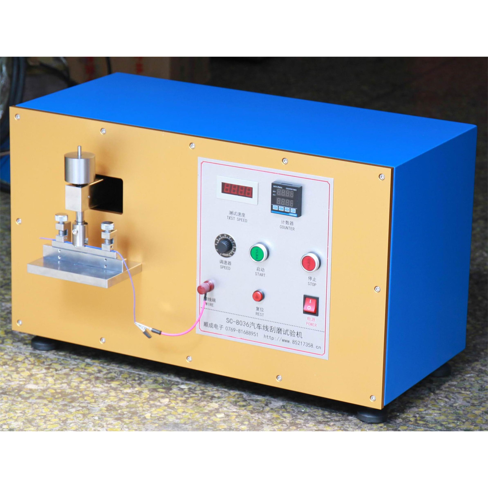 Automobile wire scraping test machine electronic wire scraping test instrument SC-8036 in stock