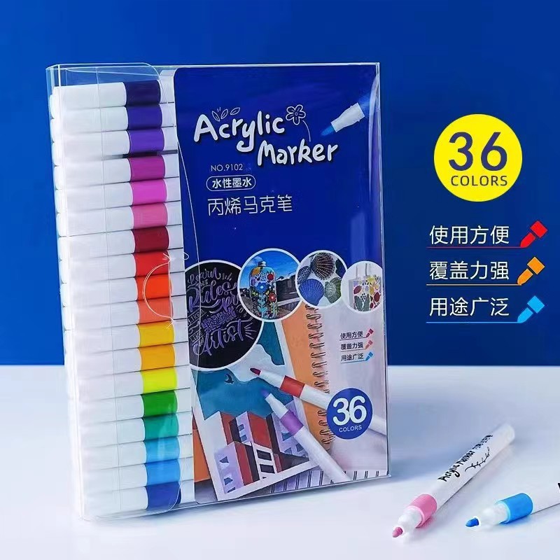 Factory direct supply acrylic marker 12/24/36/48/60 color quick-drying watercolor pen painting marker high-light pen