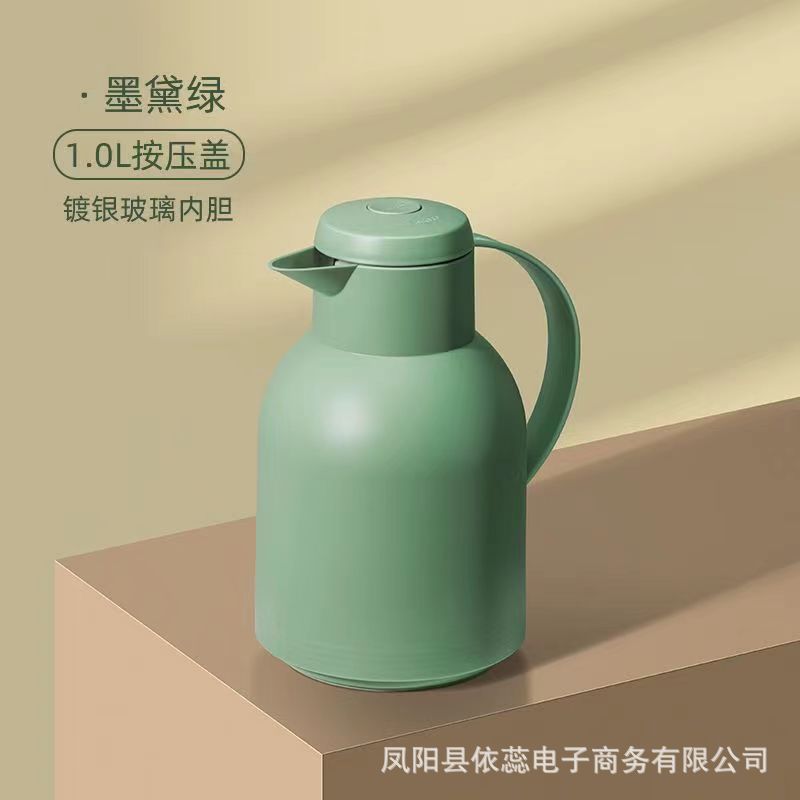 A generation of household large-capacity hot water kettle office portable glass liner insulation pot teapot boiling water bottle