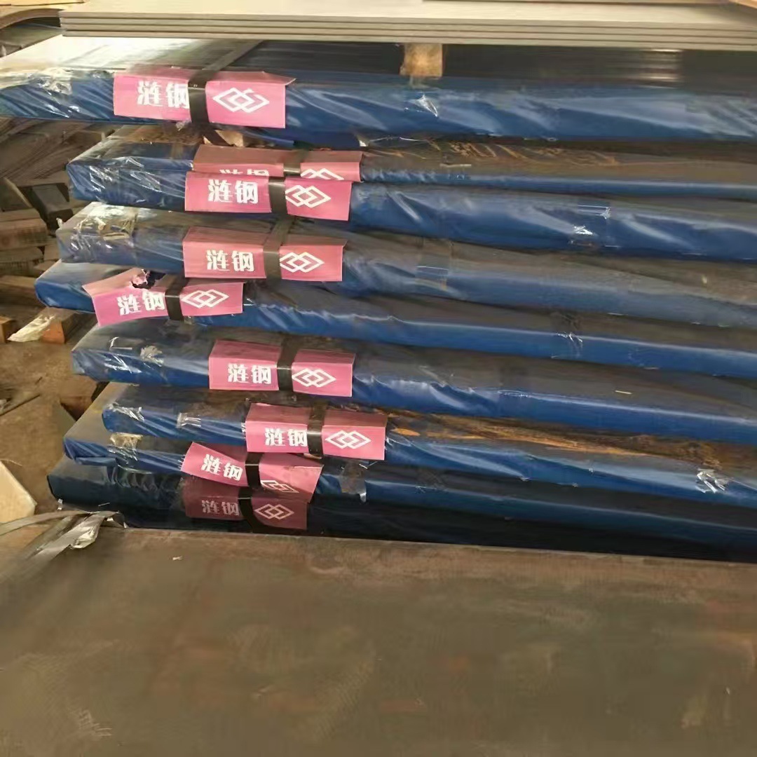 Nm600 Wear-Resistant Steel Plate, Thin and Thick Plates, Nm500 High-Manganese Wear-Resistant Plate, Can Be Cut and Processed, Minimum Order Quantity, High Strength