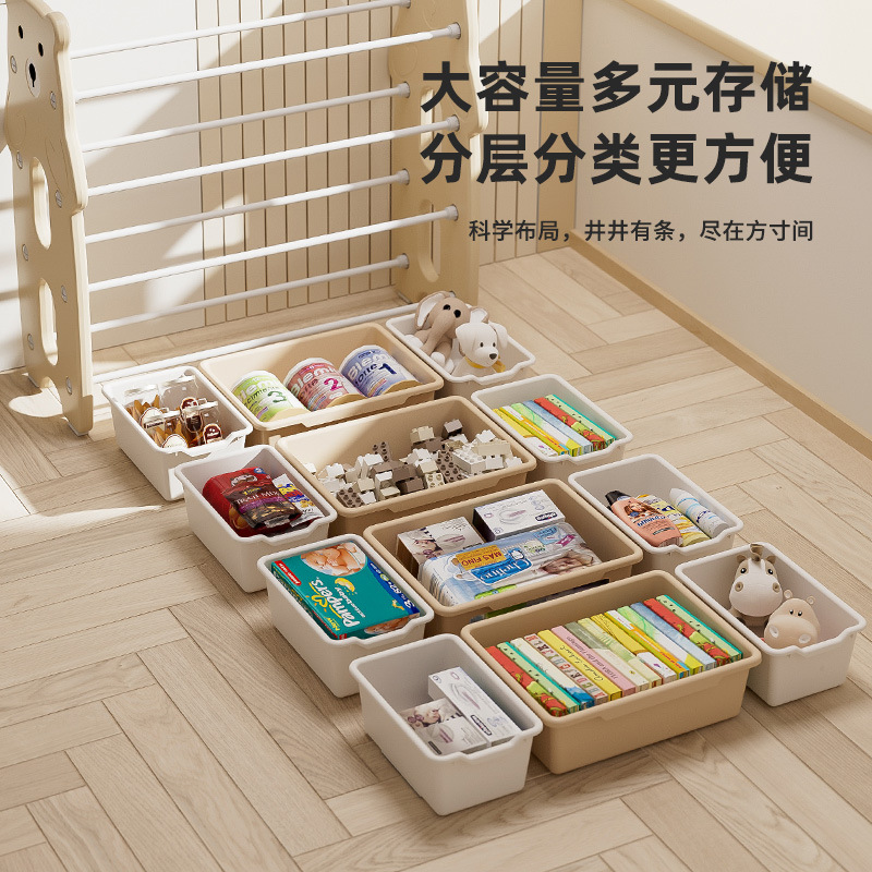 Children's Toy Storage Rack Floor Multi-layer Household Baby Toy Storage Rack Simple Classification Tiling Box Storage Cabinet