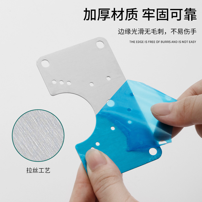 Wholesale stainless steel hinge repair plate wardrobe cabinet door repair piece fixed installation piece hinge repair artifact