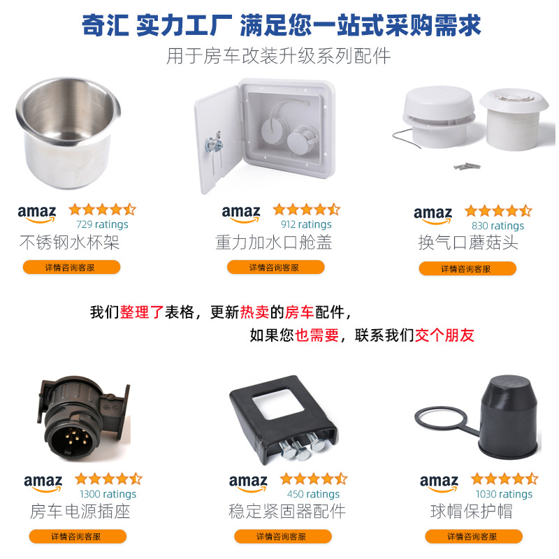 Cross-border boutique combination 134A fluorometer refrigerant pressure gauge automobile air conditioning fluorination tube refrigerant filling tube