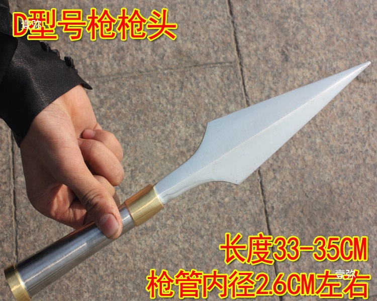 Red Feather Fiber Gun Cherry Red Feather Black Feather White Feather Martial Arts Gun Performance Gun King Gun Red Feather