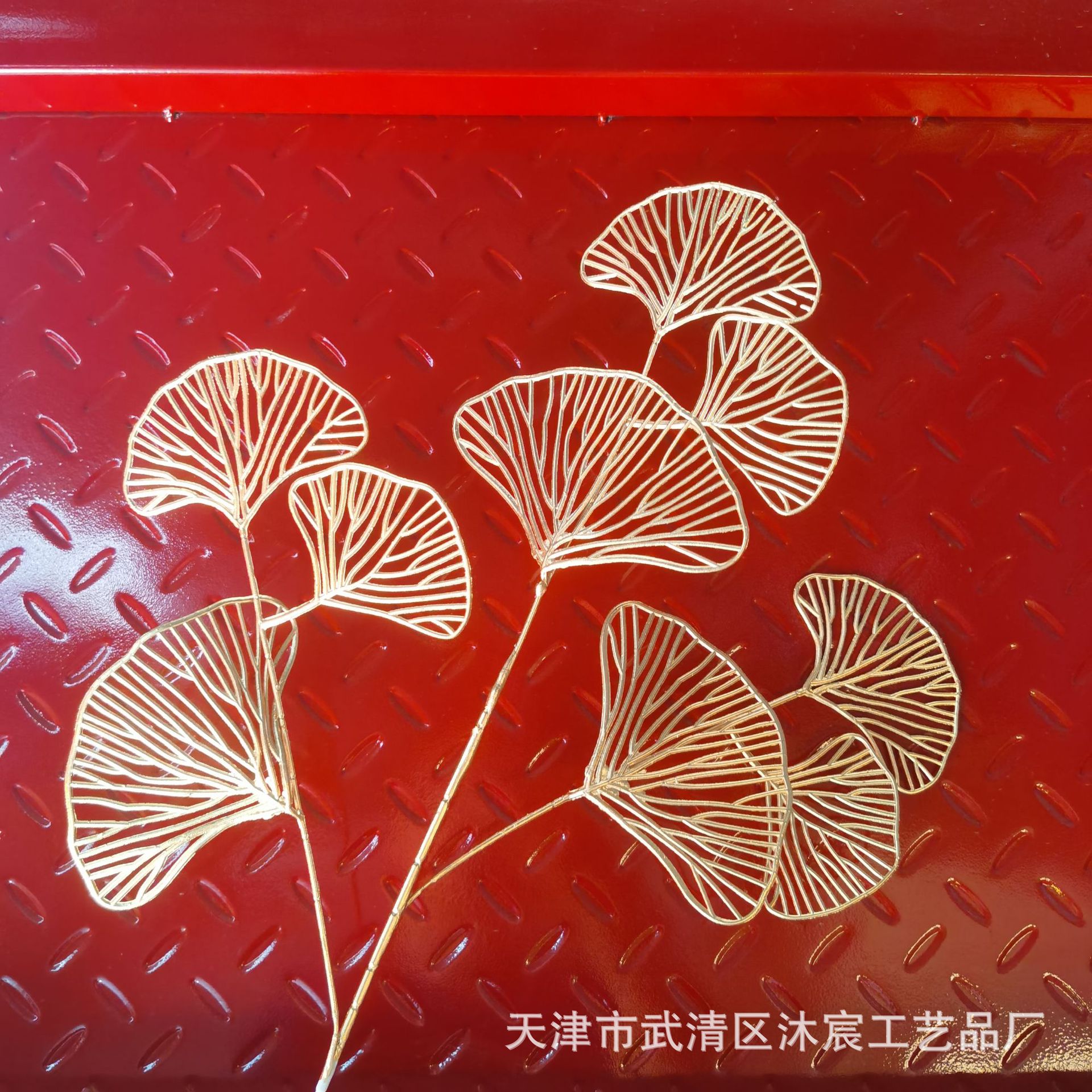 Factory wholesale simulation 3 fork fan leaf ginkgo leaf concentric flower blessing bucket hug bucket accessories wedding flowers