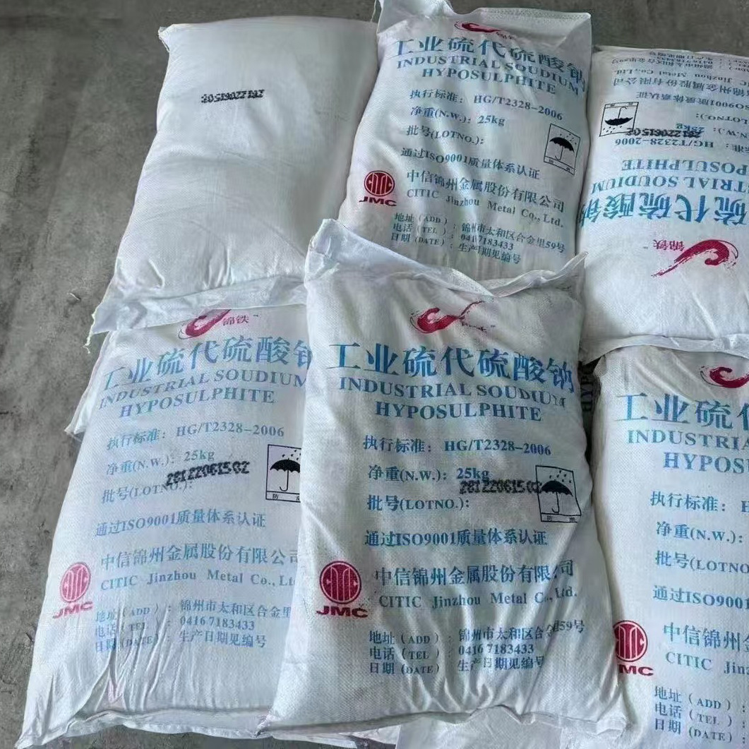 Spot Copolyvinyl Povidone Pvp/Va64 Powder Vp/Va64 Film Forming Agent Starting from 1kg, Large Quantity Discount