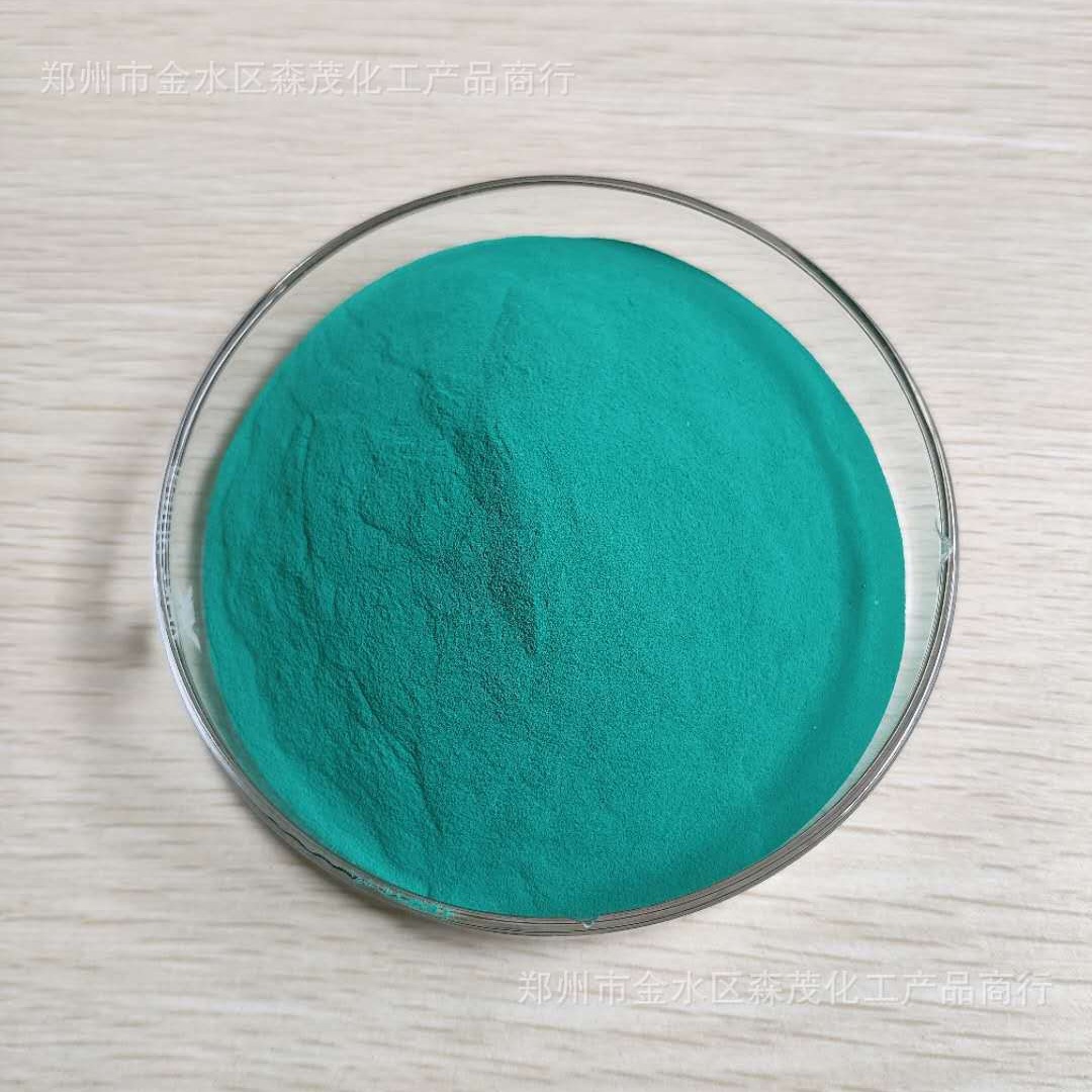 Manufacturer's Spot Supply and Sales of Industrial Grade Nickel Hydroxide with Large Discounts on Nickel Hydroxide Universal Nickel Hydroxide