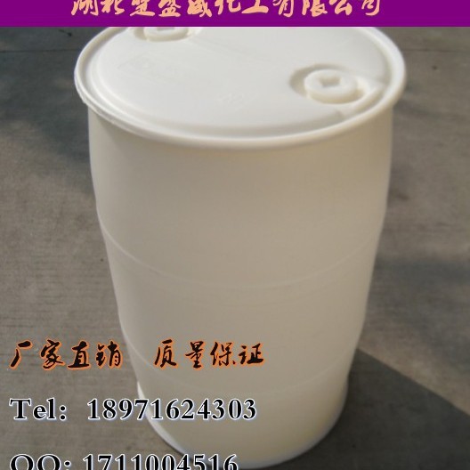 Supply: Glycol Vinyl Ether / 2 - Vinyl Oxyethanol 764-48-7 99% Can Be Subpackage Deals