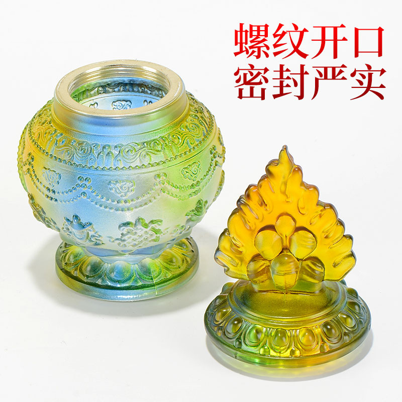 Treasure Bottle of the God of Wealth Buddha Pre-offering Glass Modern Eight Auspicious Ornaments Supplies Seven Treasure Bottle Supplies