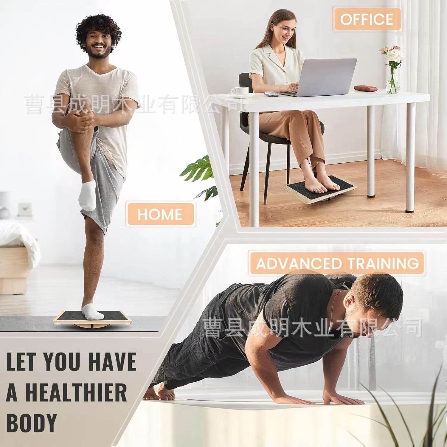 Simple Wooden Yoga Balance Training Board Household Portable Stretcher Square Fitness Non-slip Solid Wood Balance Board