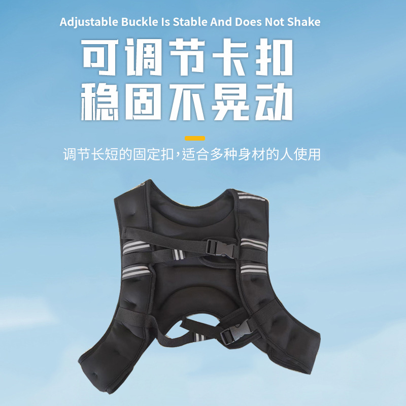 Weight Vest Weight Vest Invisible Vest Men's and Women's Running Fitness Fitness Training Outdoor Exercise