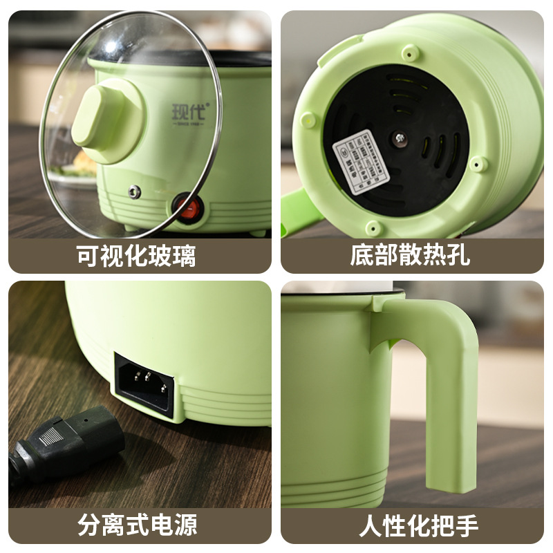 Modern Mini Electric Cooking Pot Dormitory Student Pot Multi-Functional Household Small Electric Hot Pot Dormitory Noodle Cooking Pot Electric Hot Pot