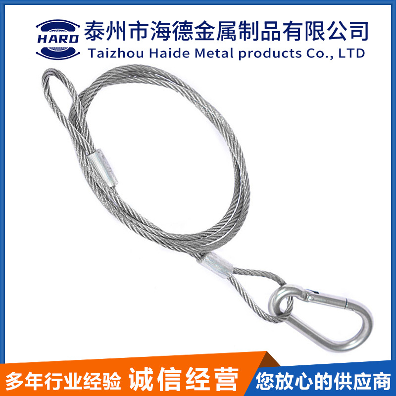 Поставки стального троса, алюминиевая втулка, прессовка и обработка нержавеющего стального троса, подъемное оборудование