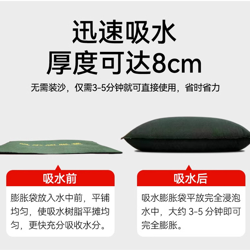 Water-Absorbing Expansion Bag, Non-Woven Sandbag, No Need to Install Sand, Flood-Proof Sandbag, Anti-Flood, Special Expansion Bag for Supplies and Flood-Proof