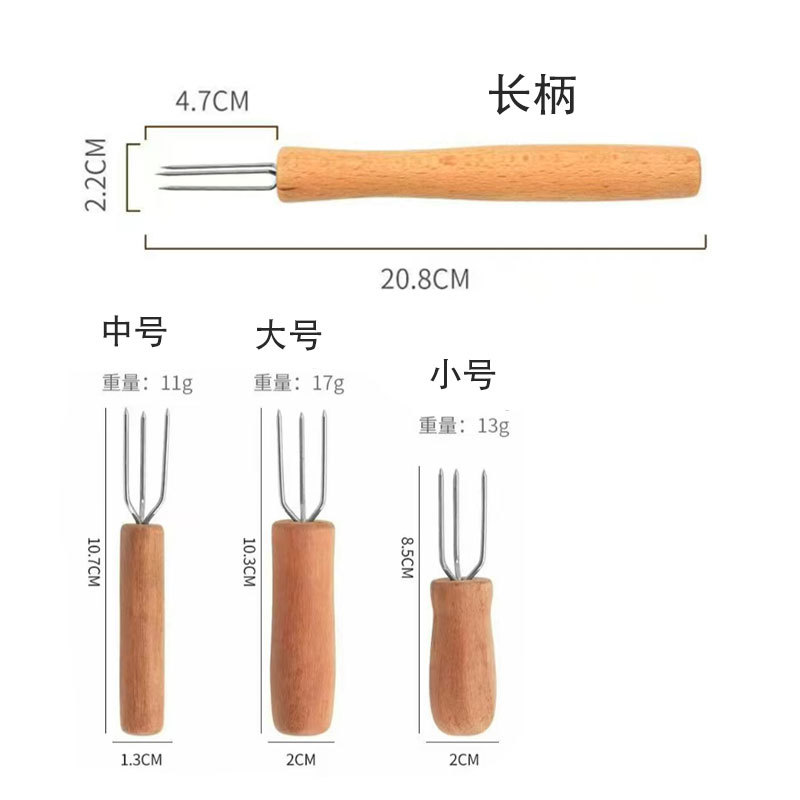 Wholesale Stainless Steel Moxa Stick Extenders, Handheld Moxa Cone Extenders, Moxa Stick Anti-Scald Forks, Moxa Needle Customization