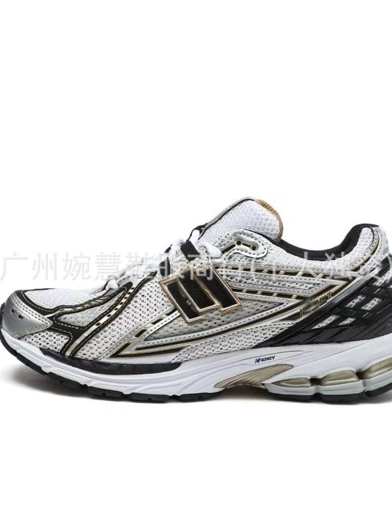 Классические кроссовки Putian N1906R, дышащие, для мужчин и женщин