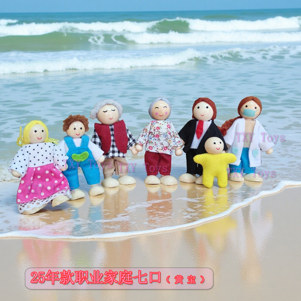 25-летняя кукла, профессиональный набор, искусственная кукла