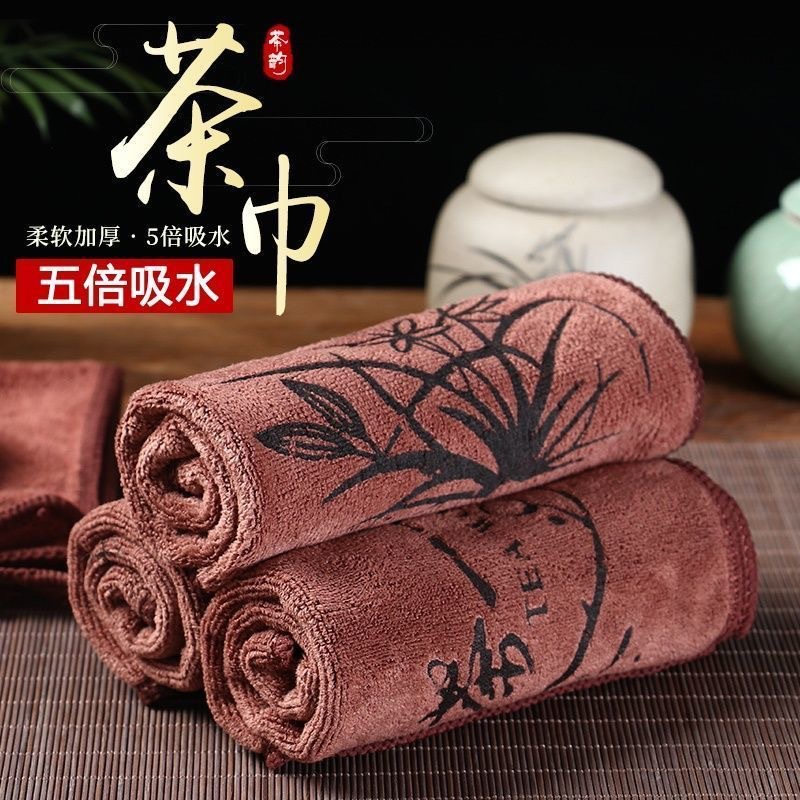 Large Tea Towel Tea Cloth Absorbent Thickeneded Tea Set Towel Coffee Table Square Towel Accessories Zen Pot Special Rag High-End