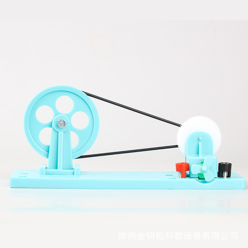 Junior High School Physics Experiment Equipment Generator Dual Transmission Hand Generator Light up Small Light Bulb Circuit