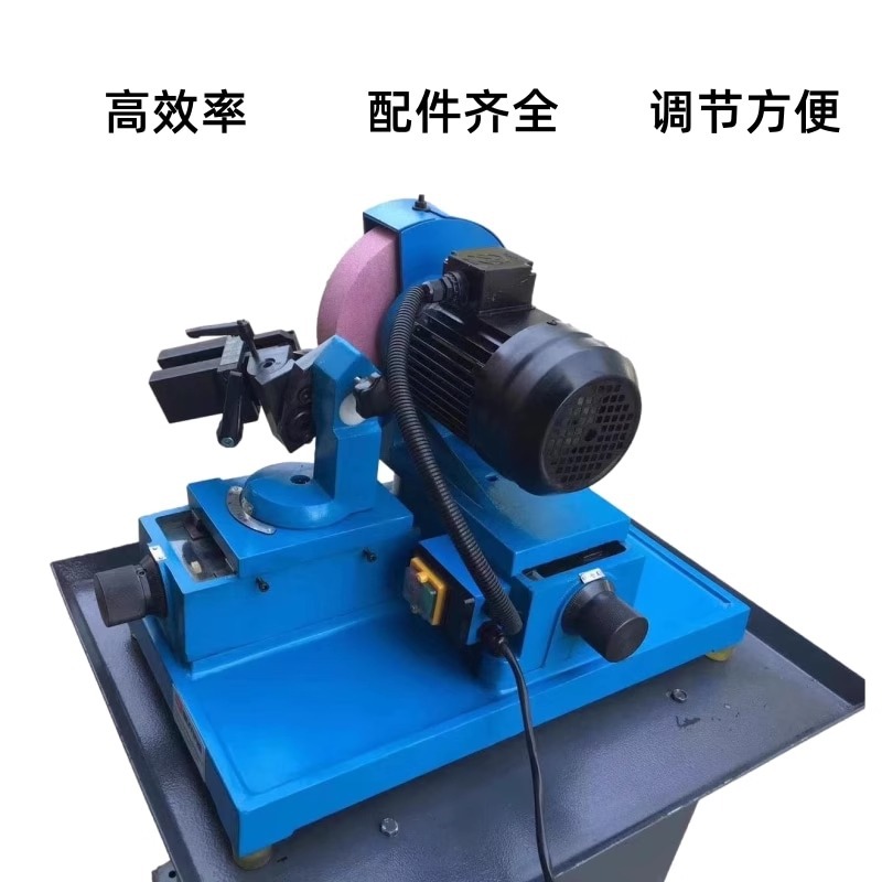 3-60/80 Large Drill Bit Grinder Twist Drill Bit Impact Drill Thin Plate Drill Bit Step Drill Grinder with Grinding Wheel