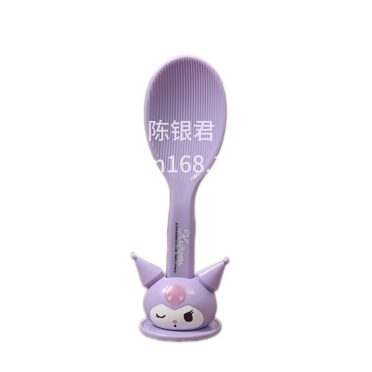 Cute Cartoon Rice Spoon, Kuromi Non-Stick Rice Scoop, Upright Rice Spoon, Household Rice Cooker Spoon