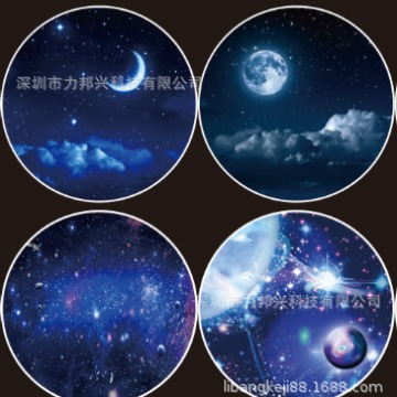 Производитель поставляет лампу атмосферного света с серебряным шаром, романтический вращающийся ночник, красочная пленка