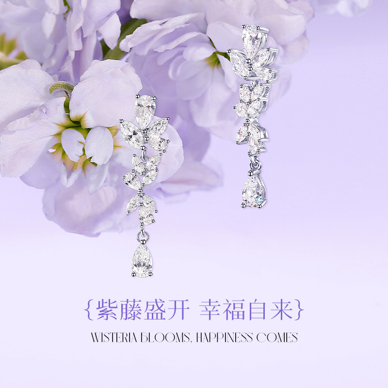 Серьги с цветами глицинии, простые и стильные ювелирные изделия