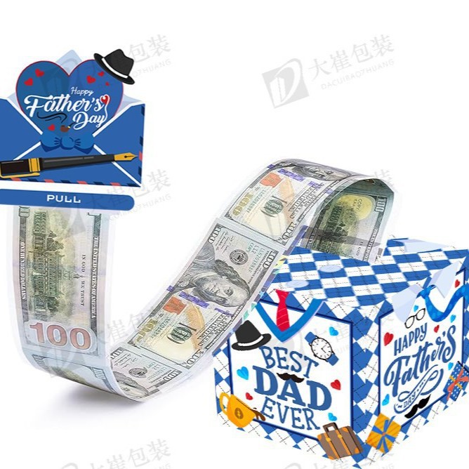 Копилка ко Дню отца для наличных, лучший подарок для папы