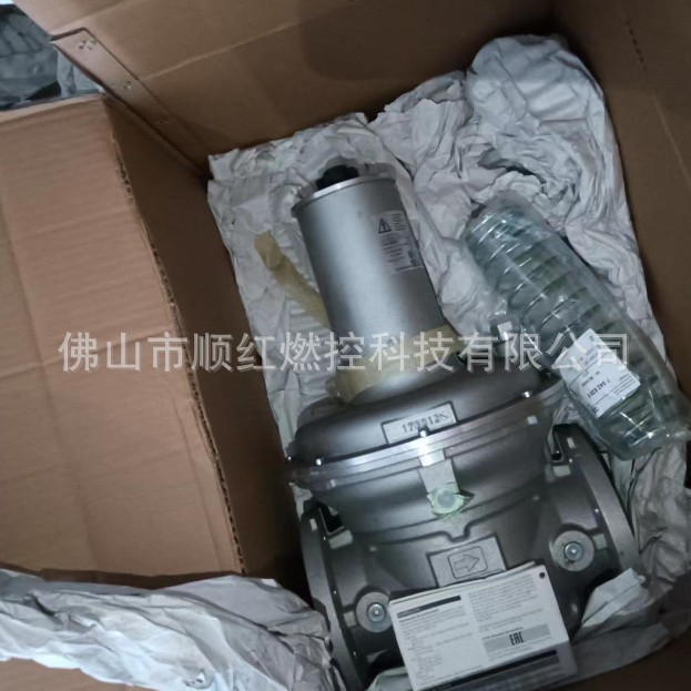 Krom Hocod Gas Pressure Reducing Valve Vgbf80F40-3 Vgbf80F10-3 Vgbf100F40-3