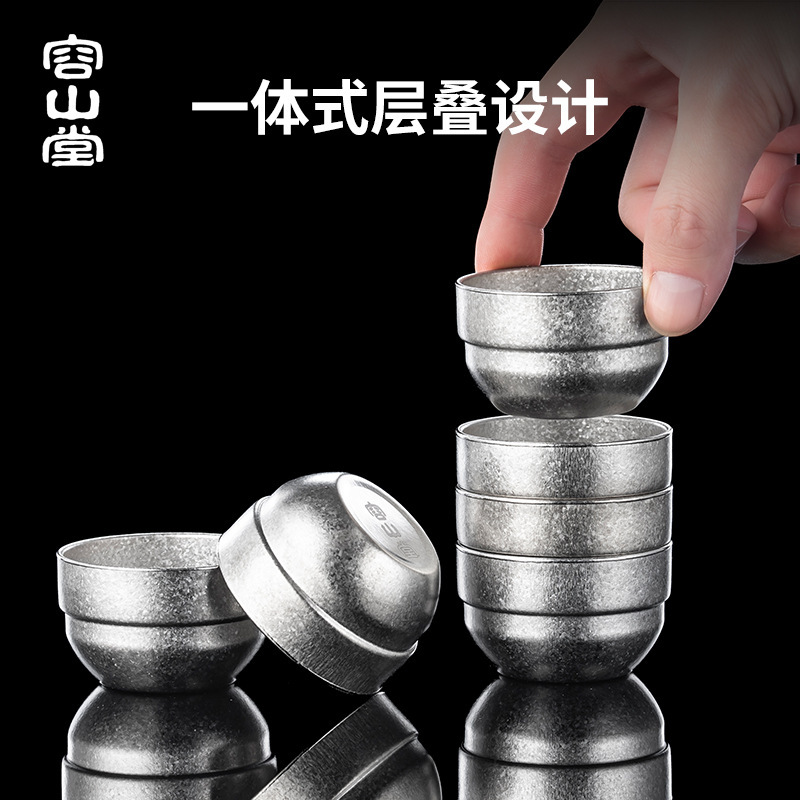 Rongshantang Pure Titanium Small Tea Cup Set Master Cup Tea Cup Outdoor Travel Portable Kung Fu Tea Cup Tea Bowl Tea Cup