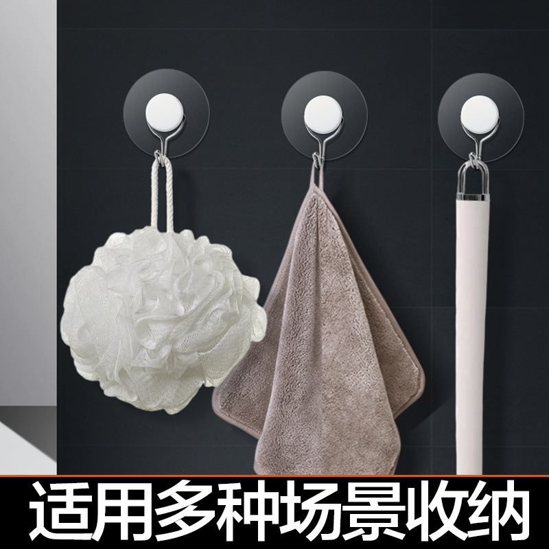 David Punch-free Hook Toilet Wall Transparent Hanger Seamless Adhesive Bathroom Kitchen Wall Hanging Fixed Hook