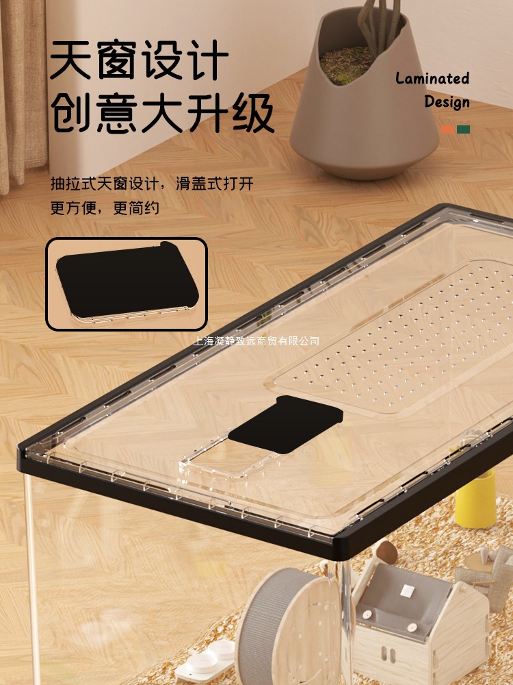 Hamster Cage Acrylic Transparent Cheap Large Oversized Luxury Villa Breeding Box for Golden Bear and Silver Fox