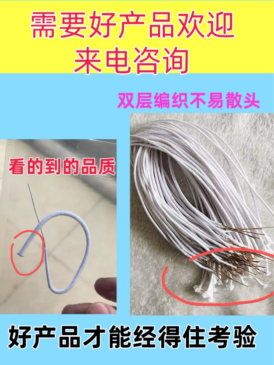 Special Superconducting Cotton Core for Kerosene Lighter, Good Oil Guide, Needle-Threading Kerosene Cotton Core, Lighter Accessories, Cotton Core Flint