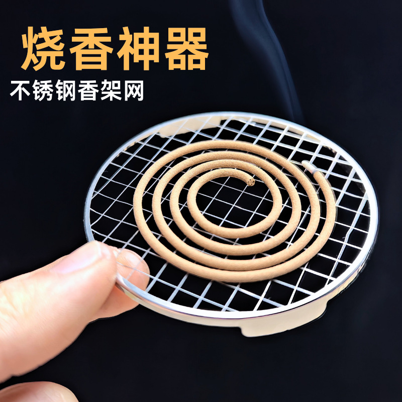 Коил для благовоний, подставка, поднос, домашние благовония, держатель для сандалового дерева