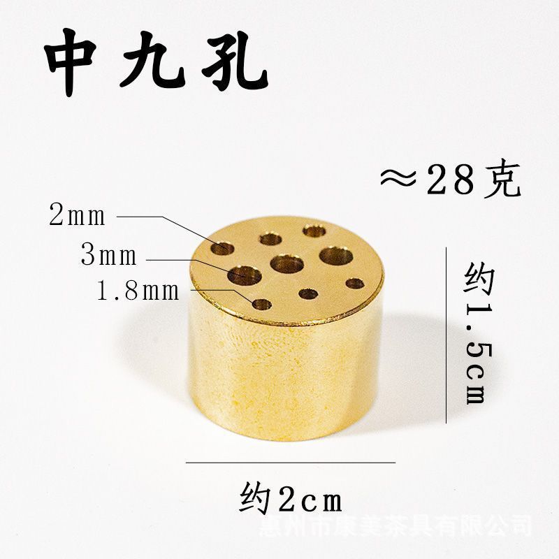 Pure brass nine-hole gourd water drop incense thread incense coil incense porous incense incense incense incense socket wholesale incense supplies