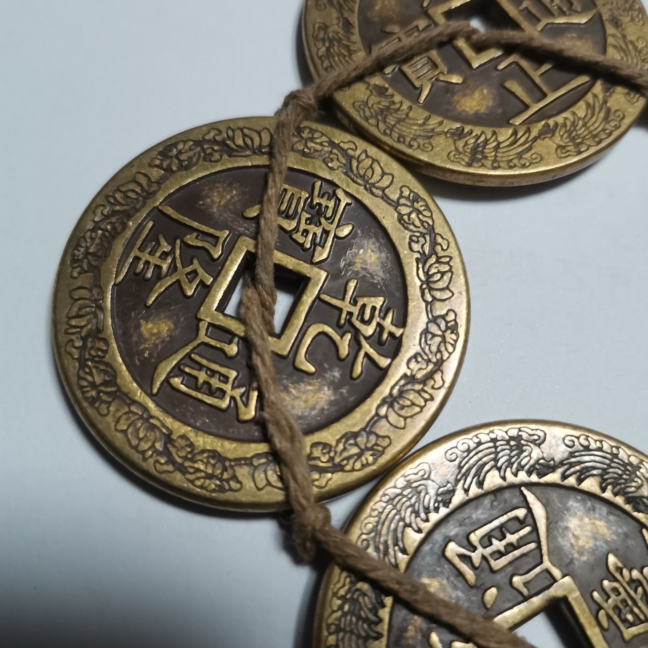 Diameter 43mm thick about 3mm Longfeng Baofu Daqing Shunzhi Kangxi Yongzheng Qianlong Jiaqing Antique Five Emperors Copper Coins