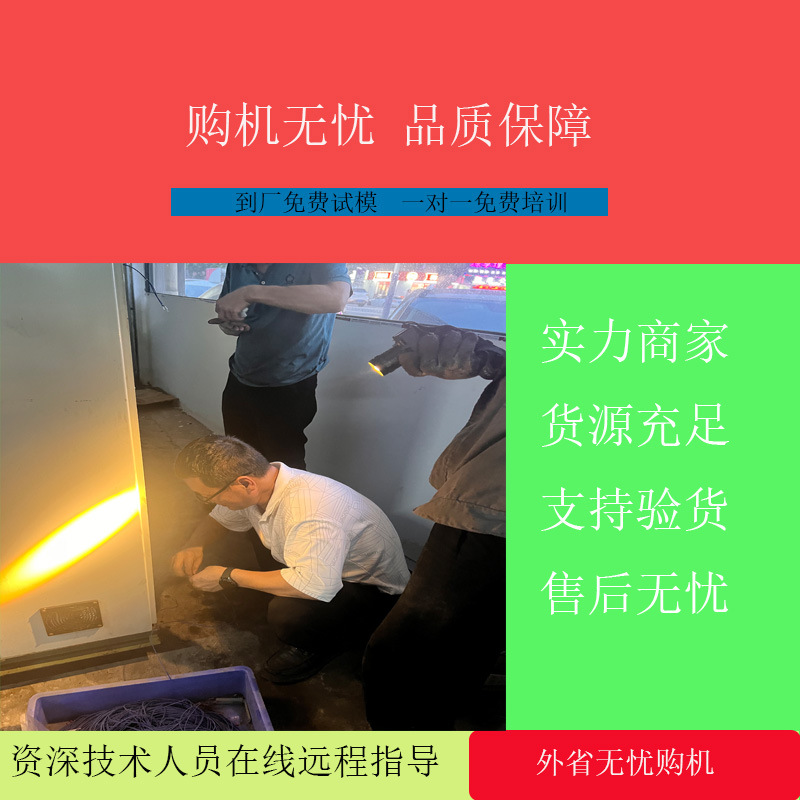 Fully Automatic Aluminum Zinc Alloy Die-Casting Machine Force Equipment Accessories Cold Chamber Machine Hot Chamber Force Die-Casting Machine Accessories