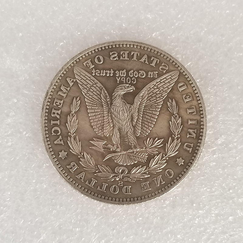 Antique Crafts Brass Silver Plated Material Wandering Coins # 7143