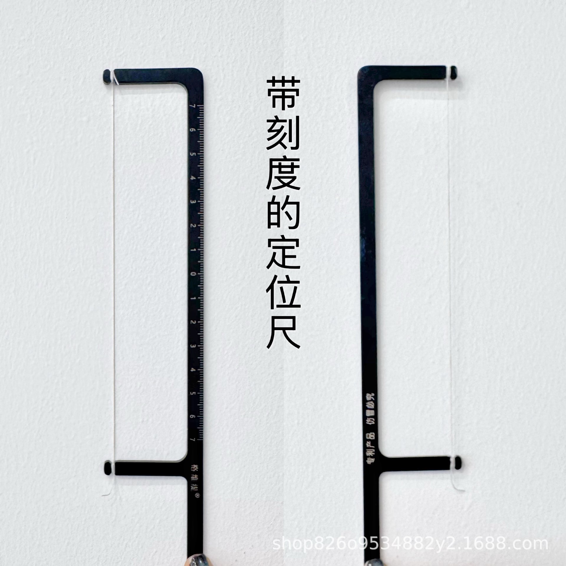 [Patented Product] Eyebrow Shape Positioning Ruler with Scale Lines, Symmetrical Eyebrow Shape Drawing Ruler, Aluminum Alloy